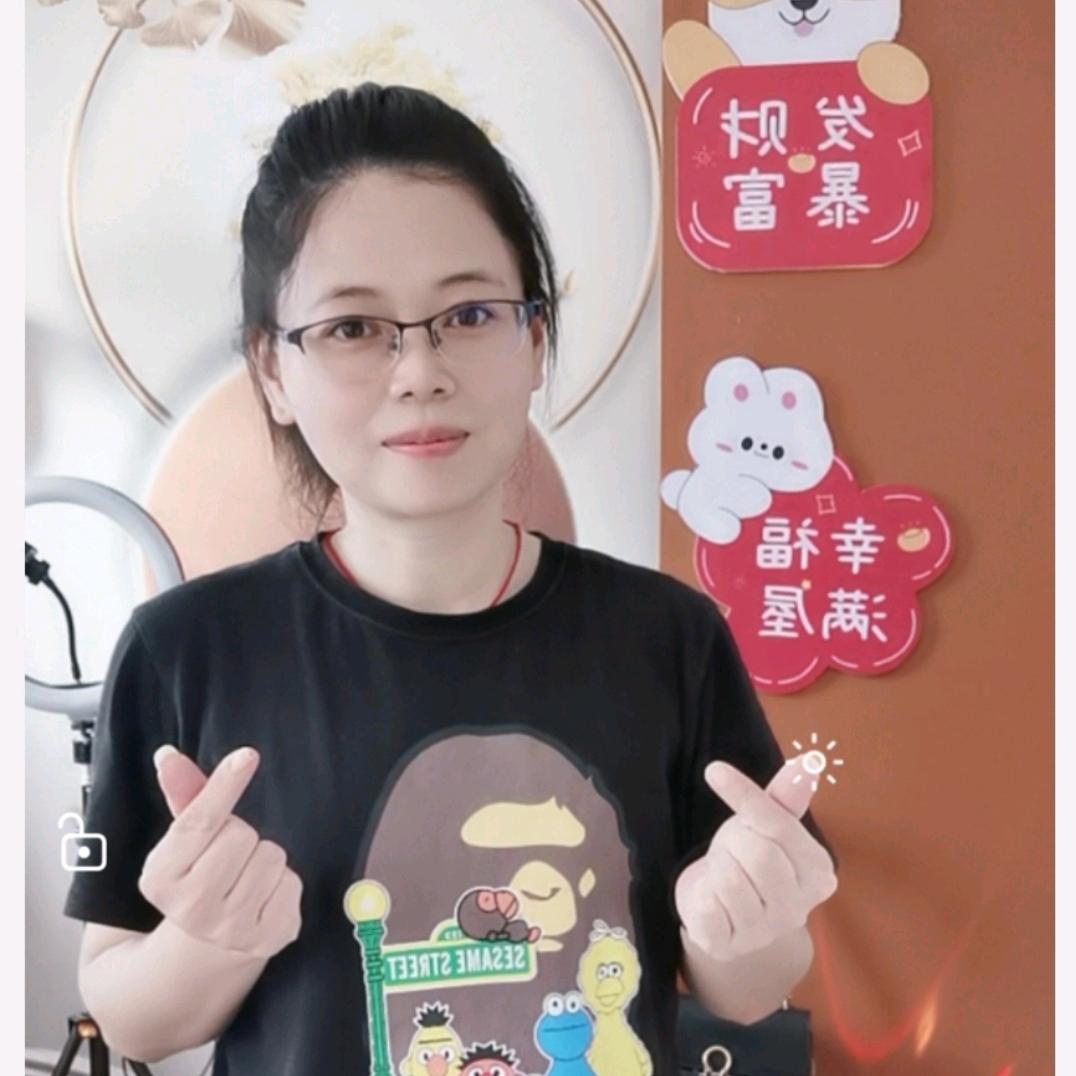 微姨（晚8.30）