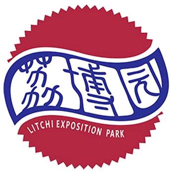 从化荔博园