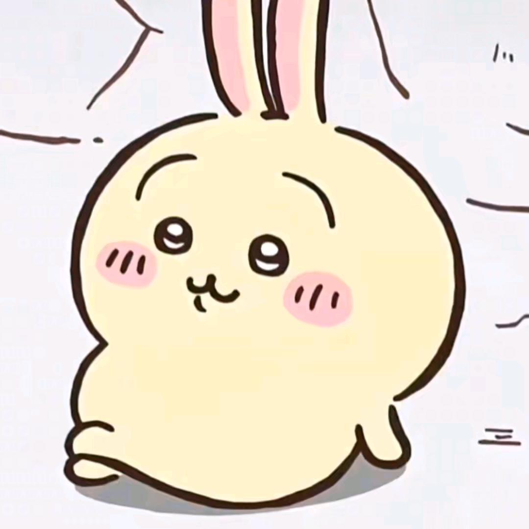 乌鲁木钦