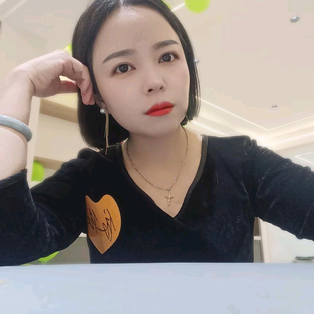 远方安选 迦依
