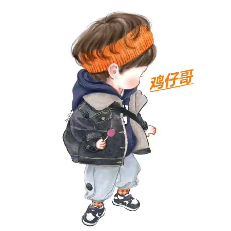 鸡仔哥＠外设精调