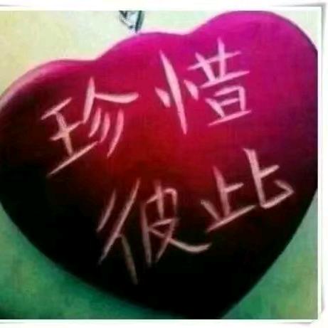 美业🍎琴