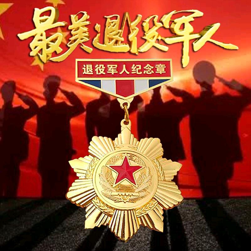 华哥2023