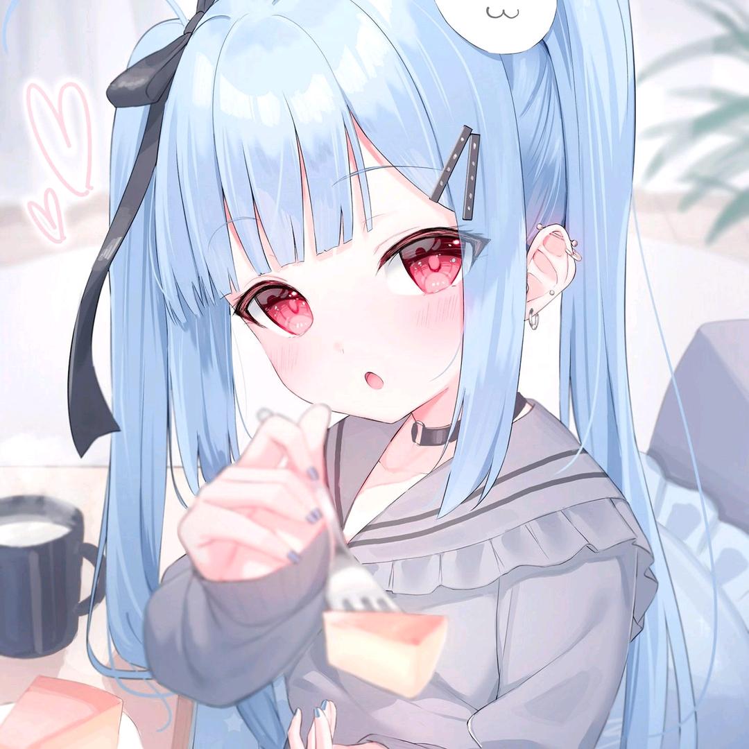 小歌qaq