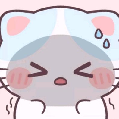 기나긴