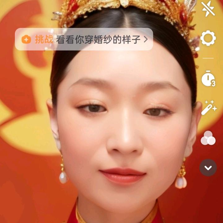 伤不起∽聂
