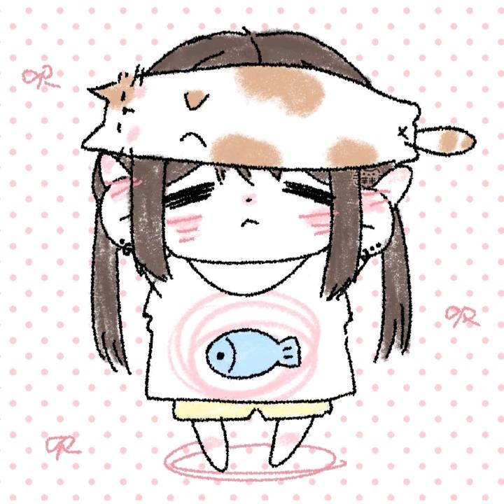 小杨绵绵冰