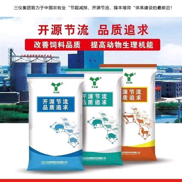 525个石头  干扰素   细胞因子