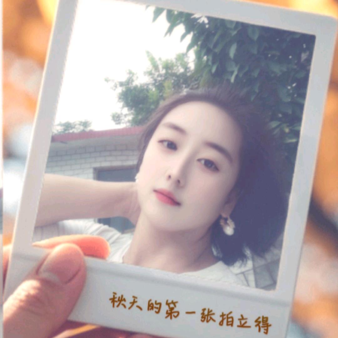 趁着青春去旅行