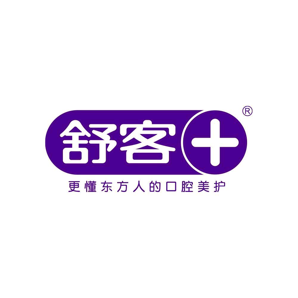 舒客+美白直播间