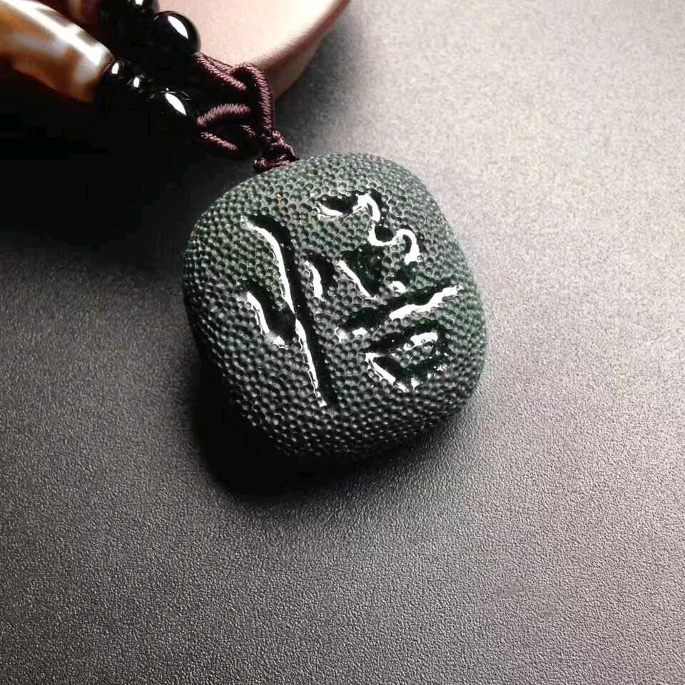 醉梦春秋