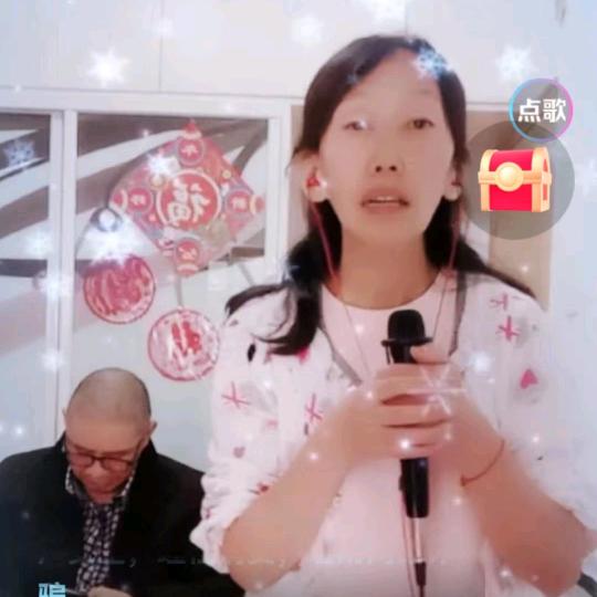 程嫂（为老公加油）