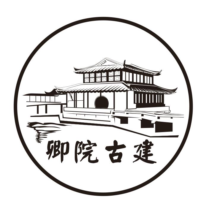 中式仿古门窗铝代木仿古构件