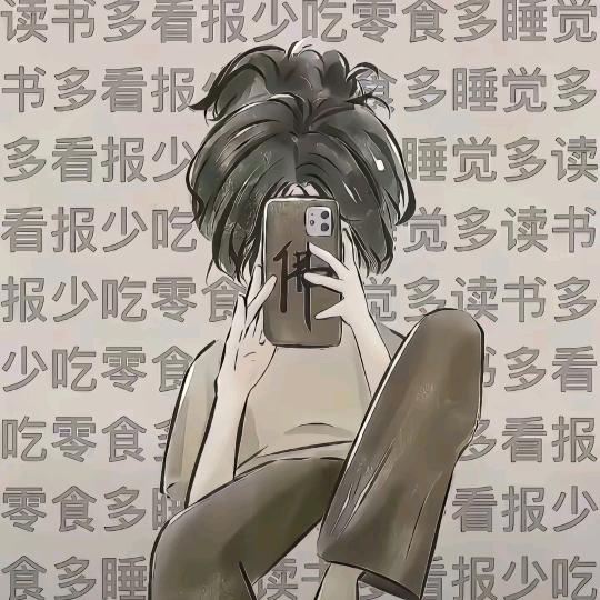 🌈滴滴滴滴滴