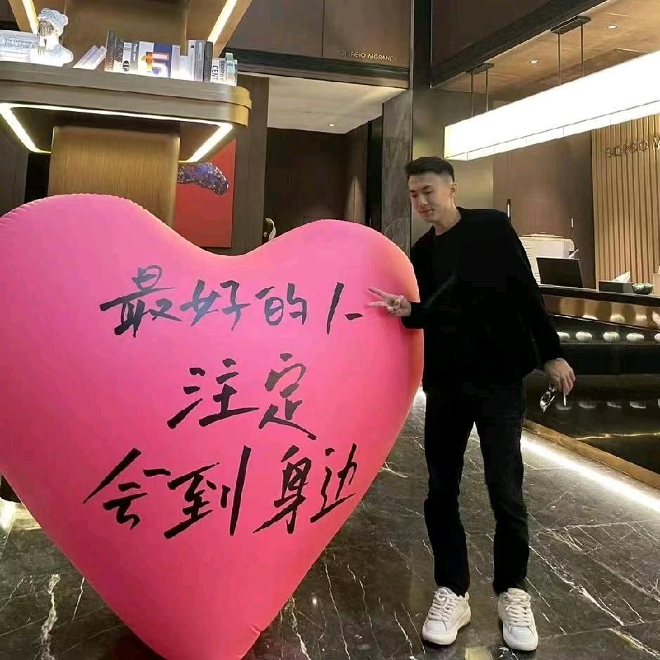 几分如此