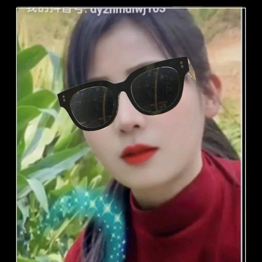 陈二妹（拒绝连赞）