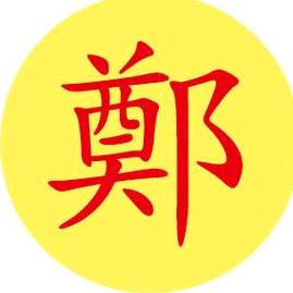 梅花金浦乡【接约拍📷】