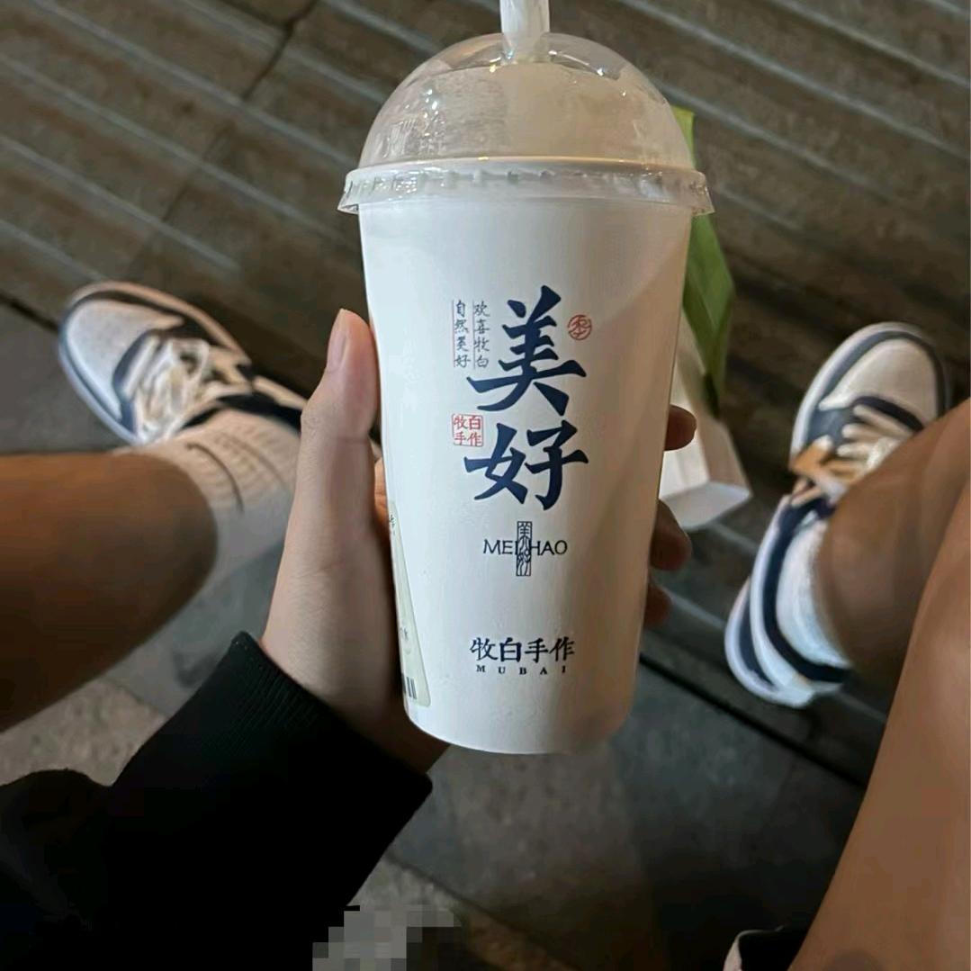 慕南城