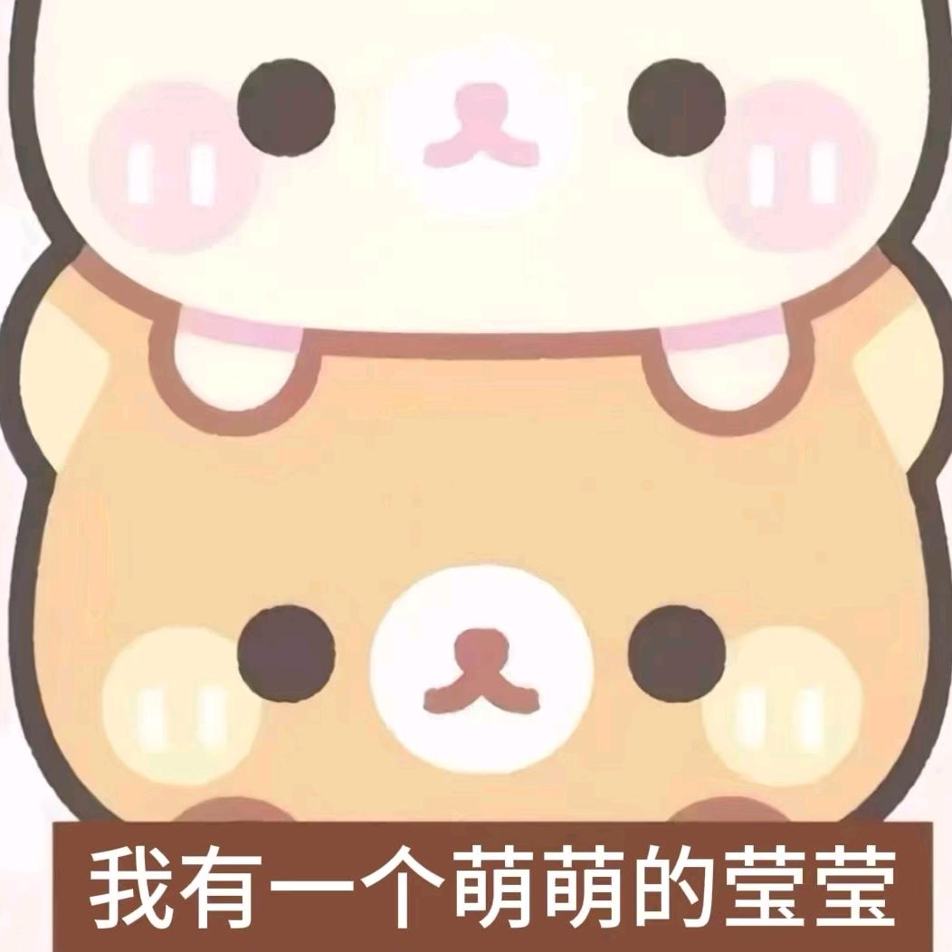 @难 忘