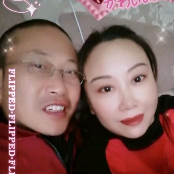 有你才快乐