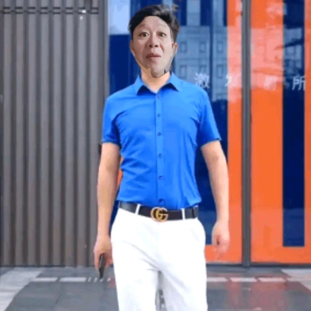 吉祥如意