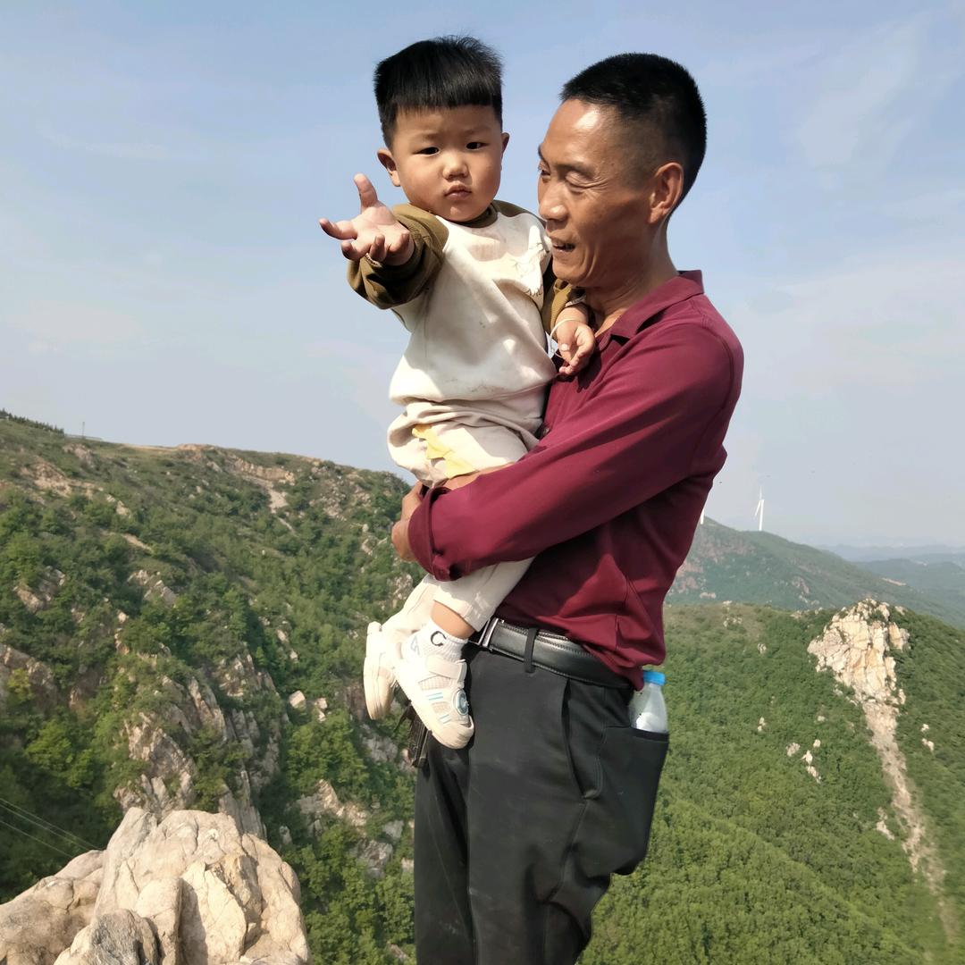 好心情术疒