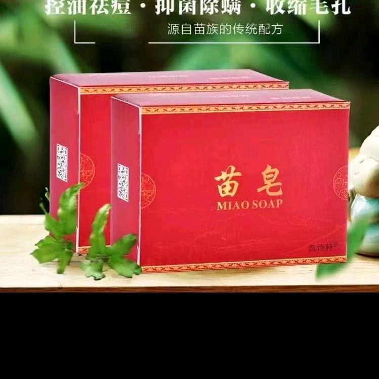 忘掉过去面对现实