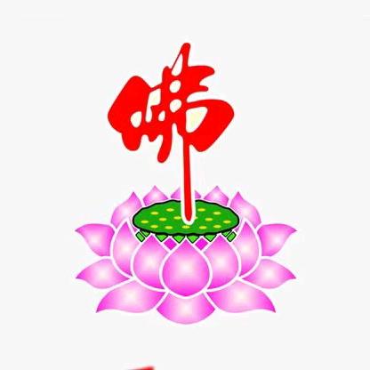 🌈静心看世界《隆相》🌈🔥