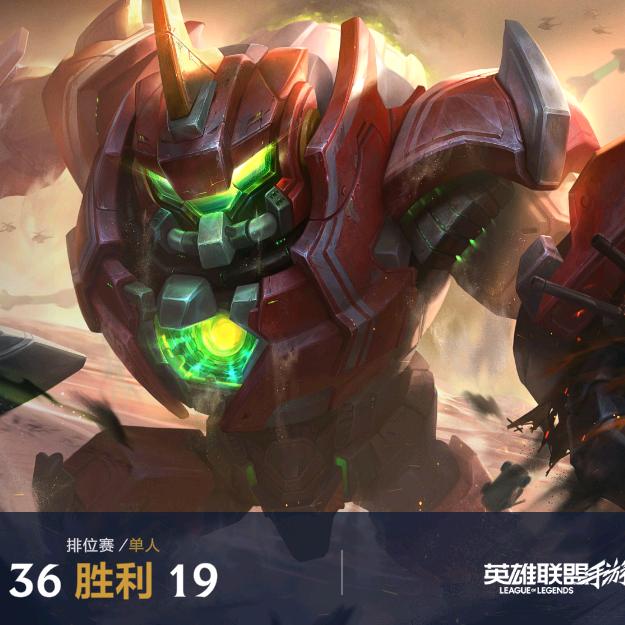 除了辅助我都行，英雄联盟☜