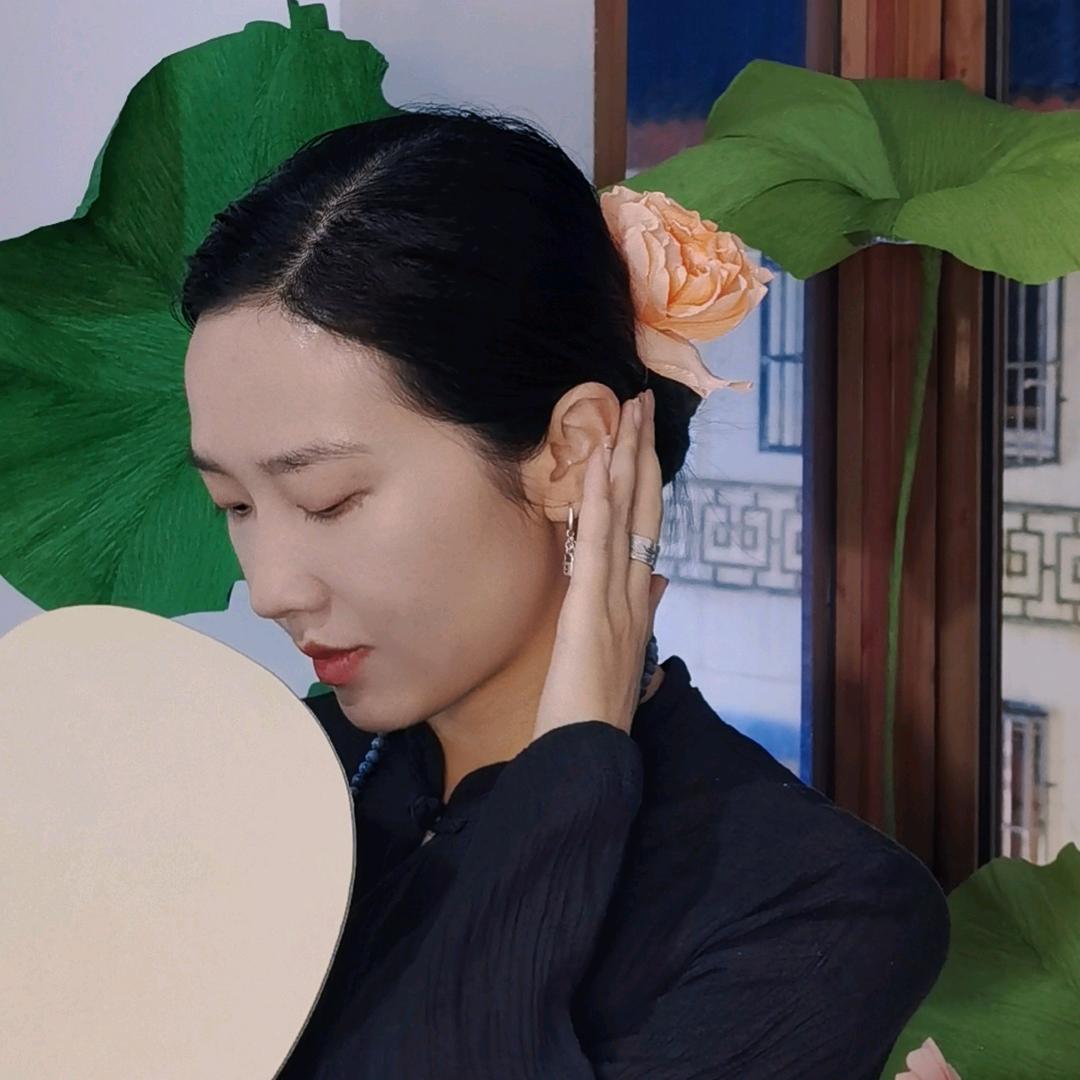 Uye-幽烨