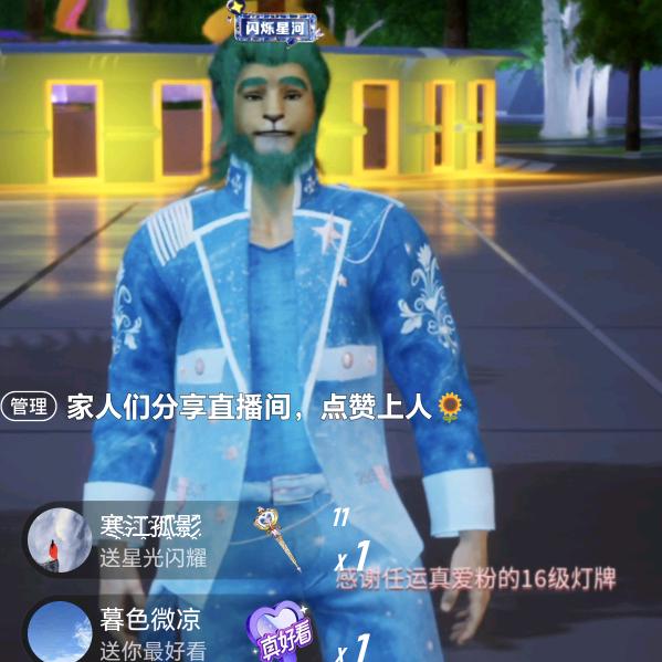 任运艳勇⁷⁷⁷