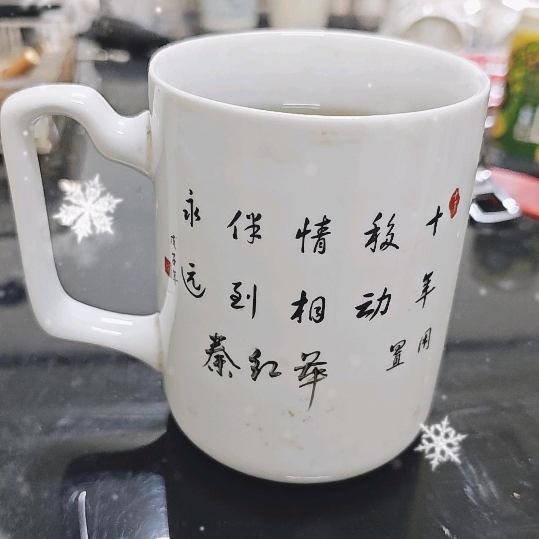 长青树🌲