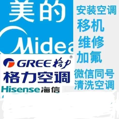 你好啊Hi！@∴三..？/一个阿叔一@h