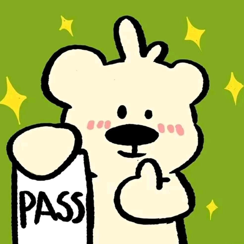 六六（阿古朵）