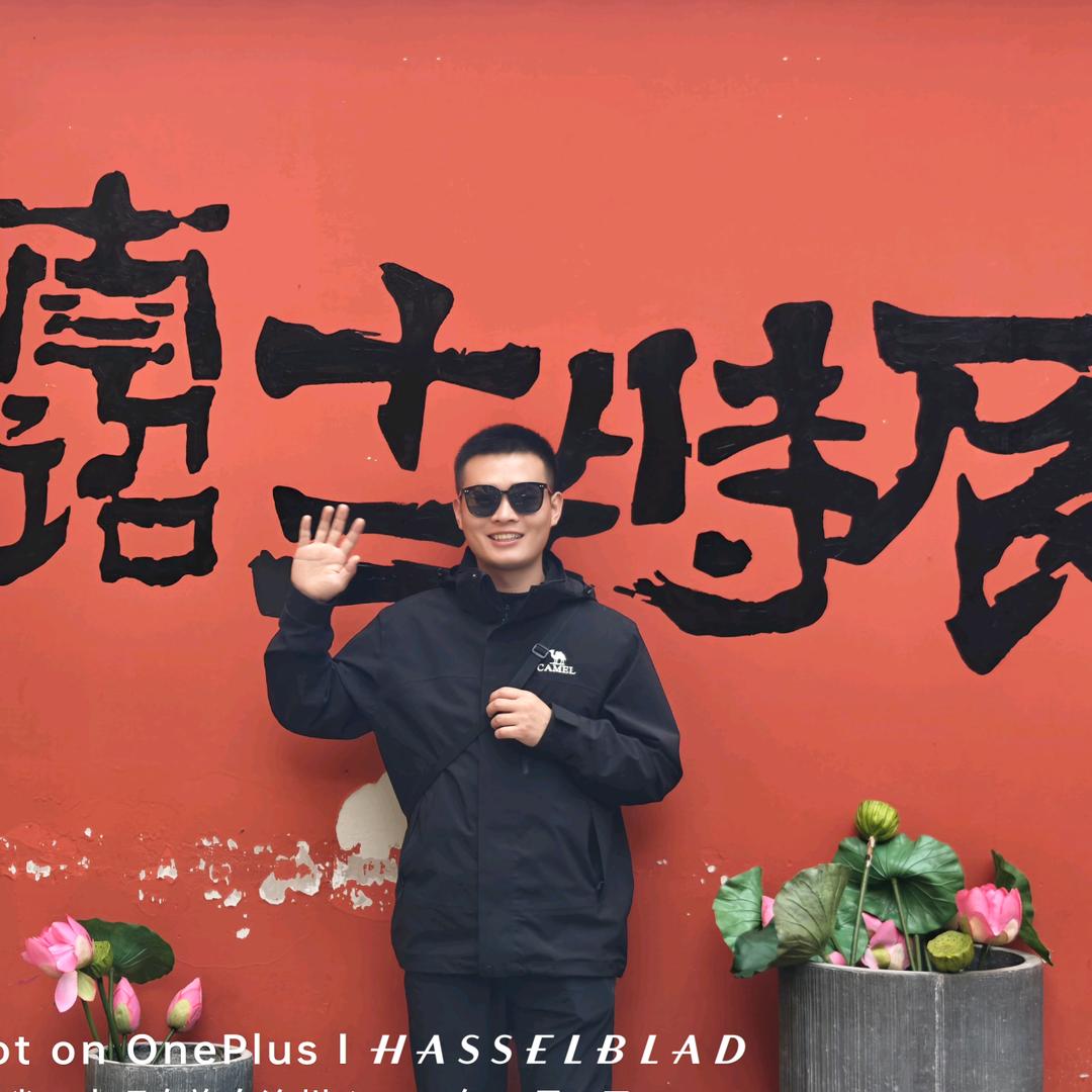 壹闪咦闪亮晶晶