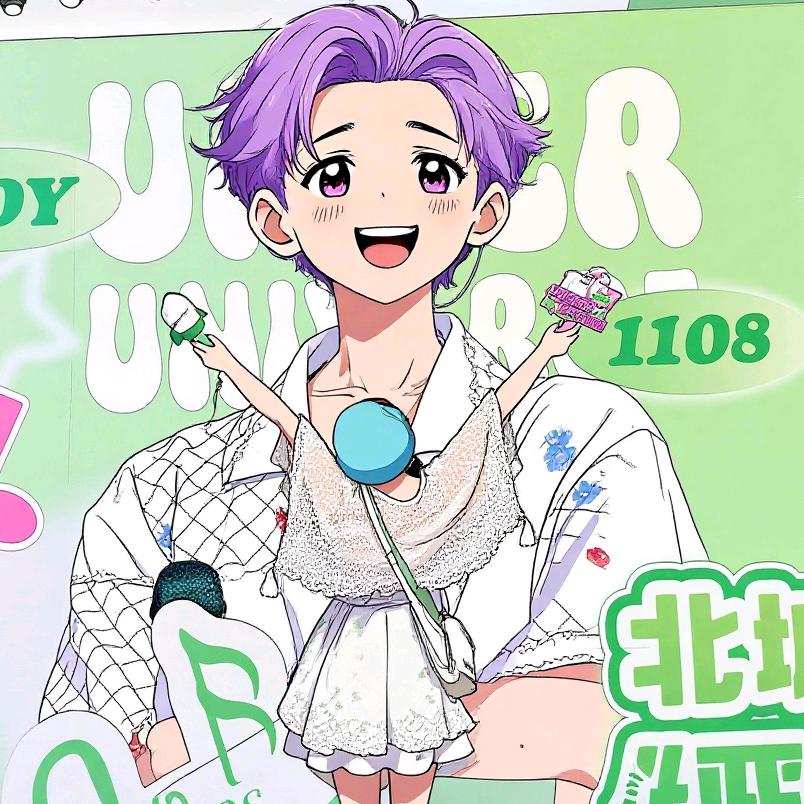 发财暴富每一天呀(三巡见面被王源送花版)