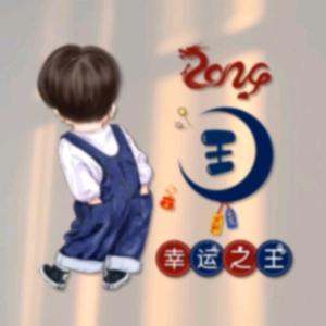 香烟
