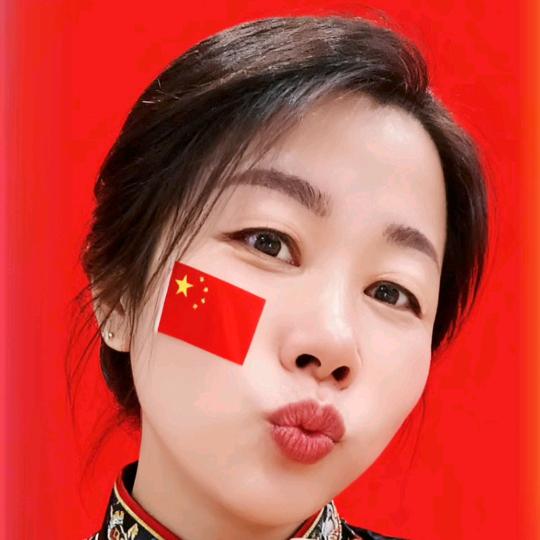 开心就好…