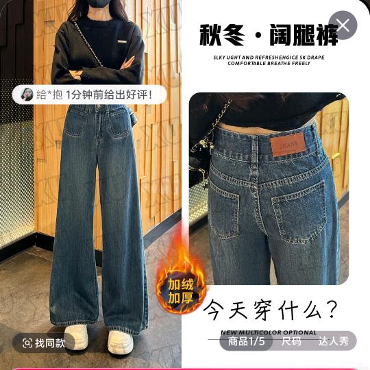 珊家女装工厂直销