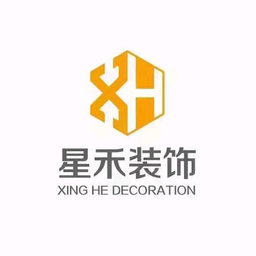 大同星禾设计65800大包