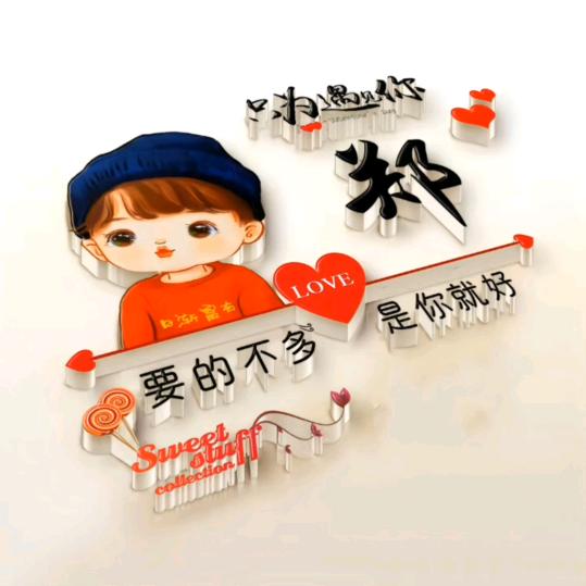 郑玉林