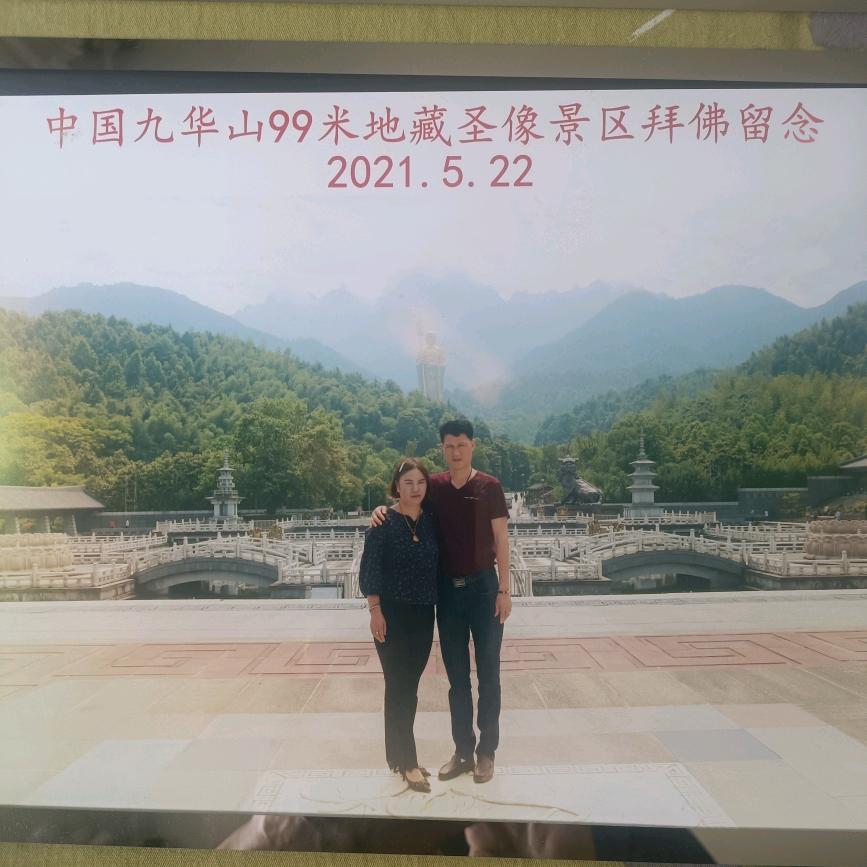 修心领悟