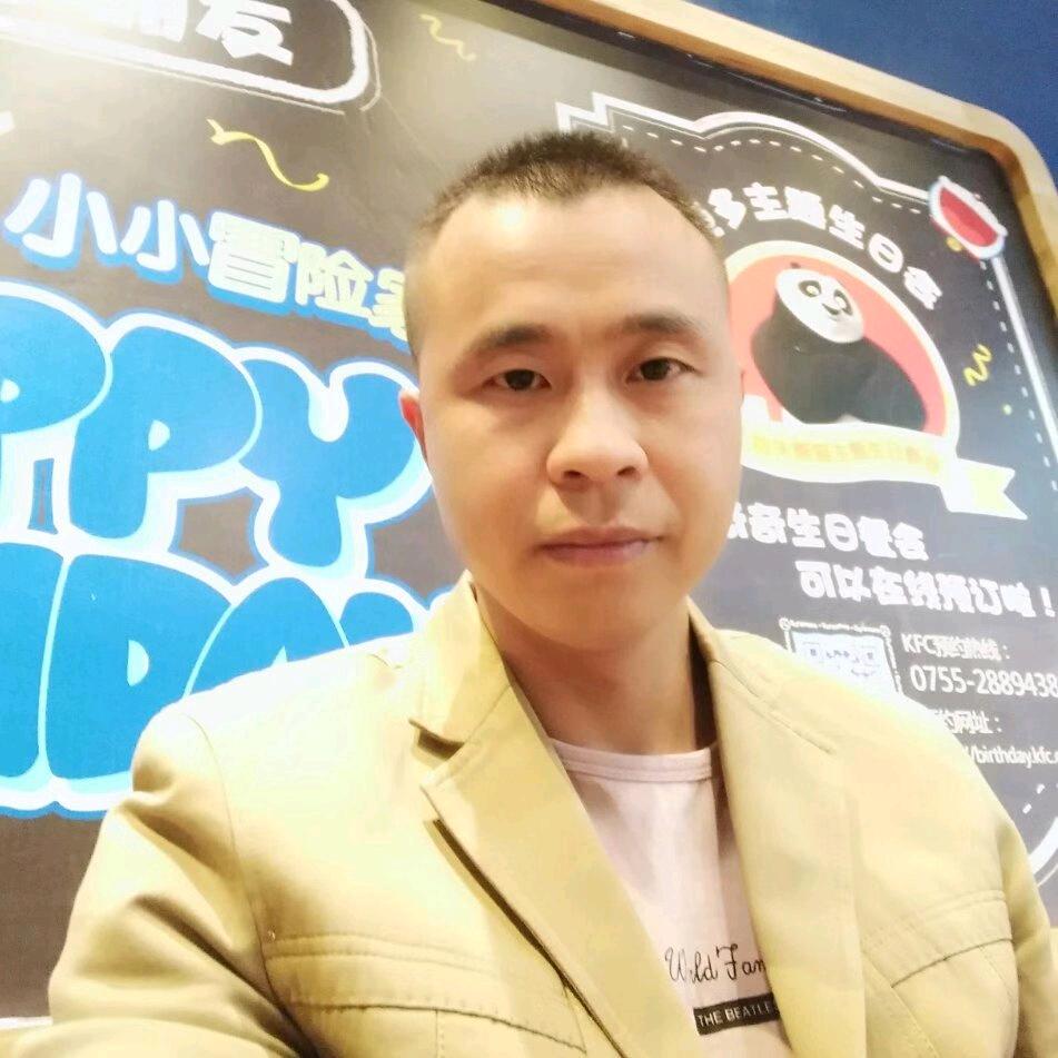 欧文喜