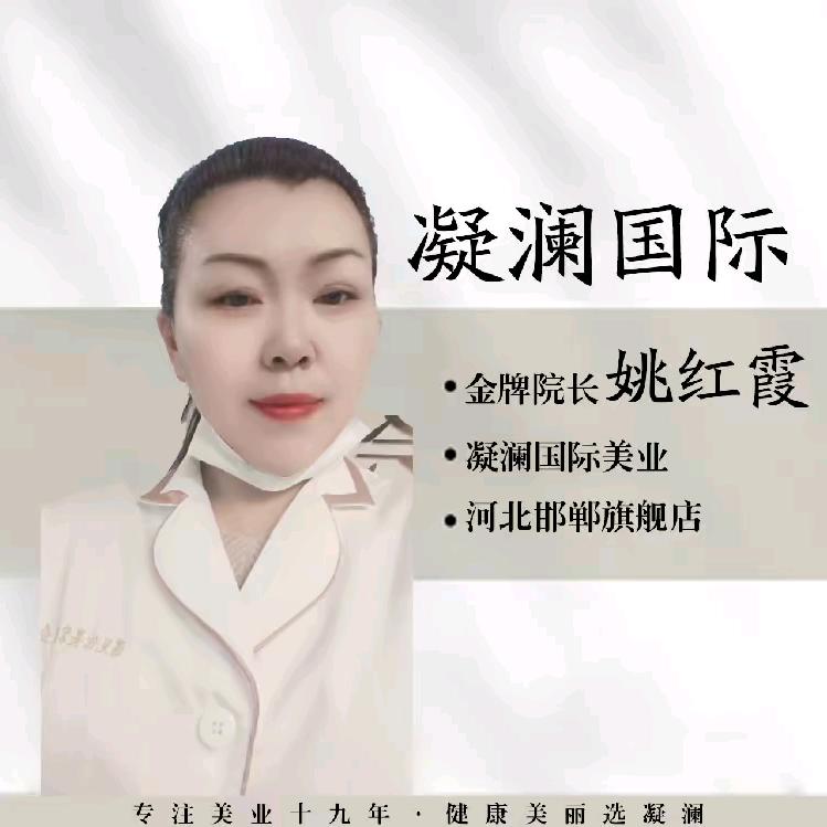 遇见你美容美发会所官方号