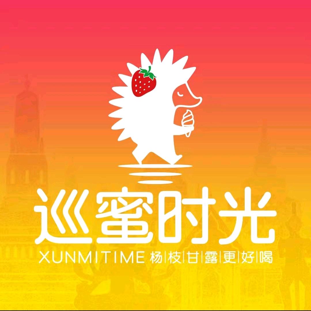 巡蜜时光（南京路店）