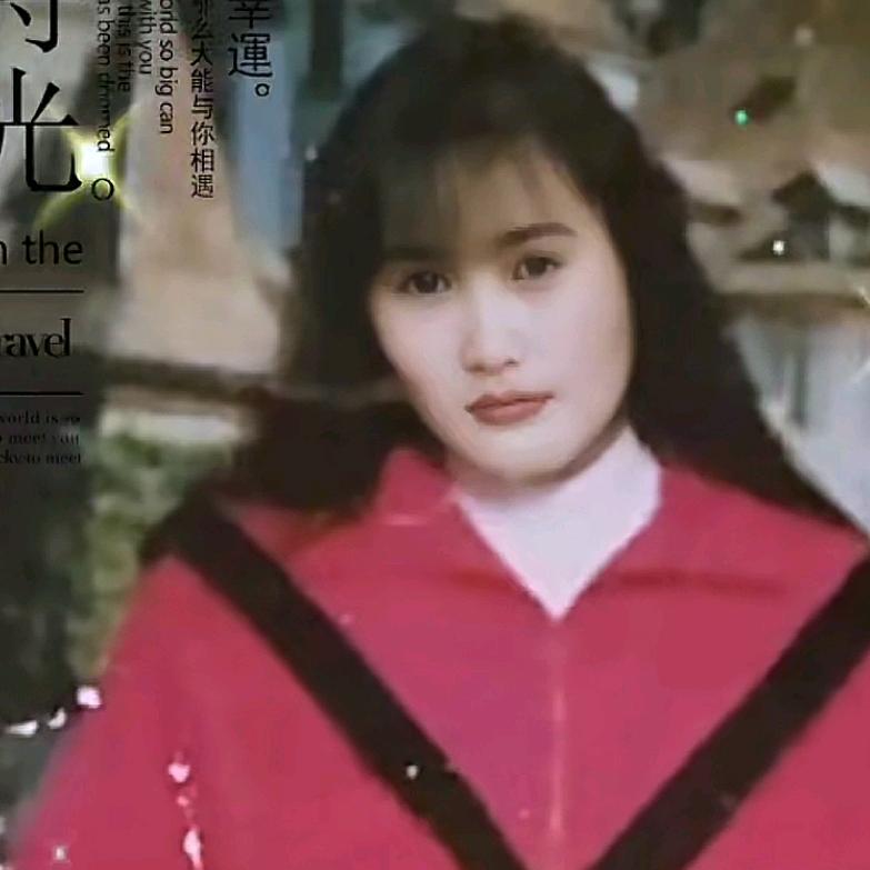 岭姐