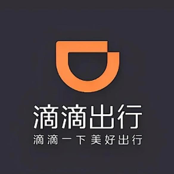 珠海网约车 林生