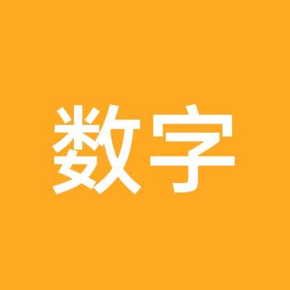 越来越好