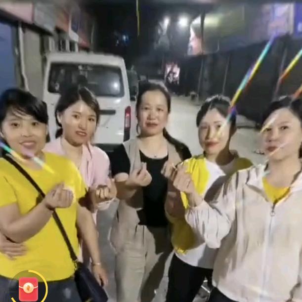 张美花
