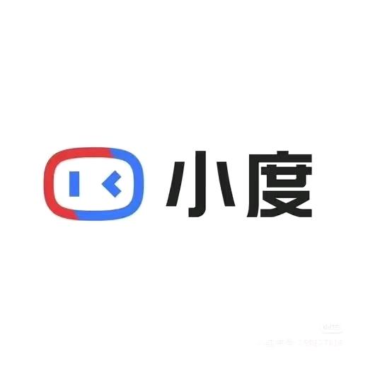 百度｜小度全屋智能